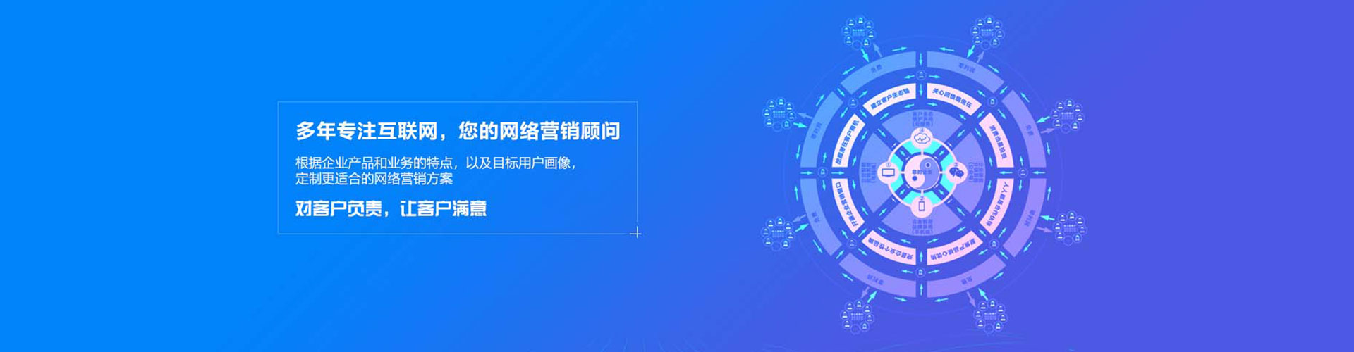焉耆信息流怎么做